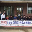 한국인삼공사 고려인삼창 이미지