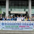 내수읍 행정복지센터 이미지