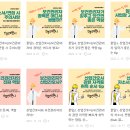 엘지에너지솔루션부속의원 이미지