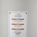 김수진 미용실 이미지