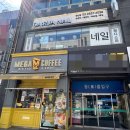 다루 | 당산역 네일샵 젤페디 후기｜다루아네일 당산점에서 받은 맞춤 페디아트