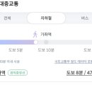 컴포즈커피남가좌DMC