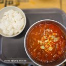 명인만두(수원오목천점)