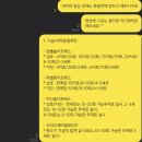 더 피트니스랩 이미지