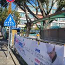 마하공인중개사사무소 이미지