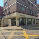 서울대입구 / 샤로수길 맛집 / 나인온스버거 오픈런 방문후기