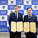 (주)휴메딕스 이미지