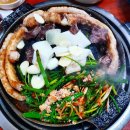 능동곱창 이미지