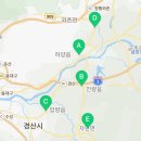 경산시 문화회관 강당 이미지