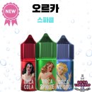 스파클매니저