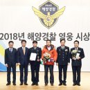 영웅산업 이미지