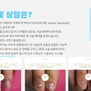 네일클리닉 - 평택시 고덕국제3길 136 | 네일클리닉