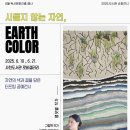 사천도서관 이미지