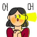 수원파비오더리미티드185
