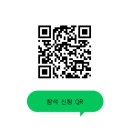 시니어컴퍼니 | 방문요양센터 창업의 모든 것! 나우케어 컴퍼니 6월 27일 사업설명회 앵콜 진행