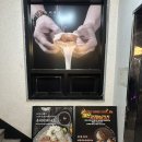 종암동제2경로당 | 겉바속촉의 정석 ! 종암동 유미카츠 내돈내산후기 모둠카츠 , 치즈카츠, 소바