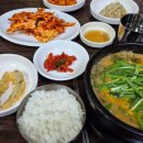 (주)남원추어탕 이미지