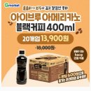 금강 메디테크 네이버블로그
