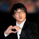 웨딩마치