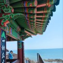 17개월 아기와 함께하는 서산, 태안 여행(2박3일) - 4, 간월암 그리고 카페간월
