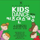 강동영재학원 네이버블로그