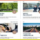 남광주농협 하나로마트 진월점 네이버블로그