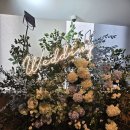 [중구 동대입구] 풀만앰버서더호텔 그랜드볼룸홀 후기(위치,주차,웨딩홀,식사)