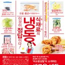 도서출판 지상사