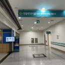 을지식당가 이미지