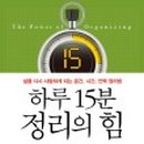 파레토하우스