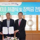 ㈜성진산업 이미지