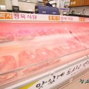 반송동190 이미지