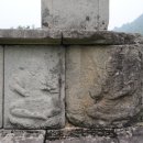 양양 선림원지 삼층석탑 이미지