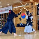 옥정검도관 이미지