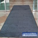 메트로상사