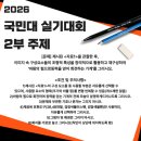 아트포엠미술학원 - 용인시 처인구 후평로 165-21 | 아트포엠미술학원