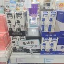 대전당약국 | 대전 창고형약국 방문후기 (신탄제일큰약국)