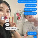 토리옷수선