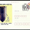 한벗우취문화