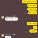 천안우리병원 | [출산일기] 순천향대 천안병원 제왕절개 후기, 아들아 반가워~🐤💛