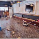 웰빙크리닝 이미지