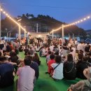 이사부크루즈(2층) 이미지