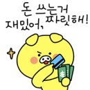 망원휴개소 네이버블로그