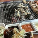 까치골가든