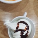 그레잇태안