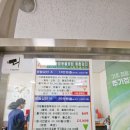 수원종합동물병원 이미지