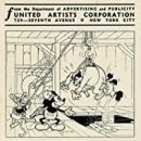 피피도그 이미지