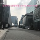 준오미장 이미지