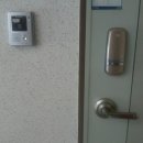 묵동공인중개사사무소 이미지