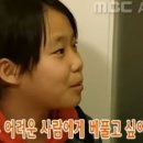 송치낚시터 이미지